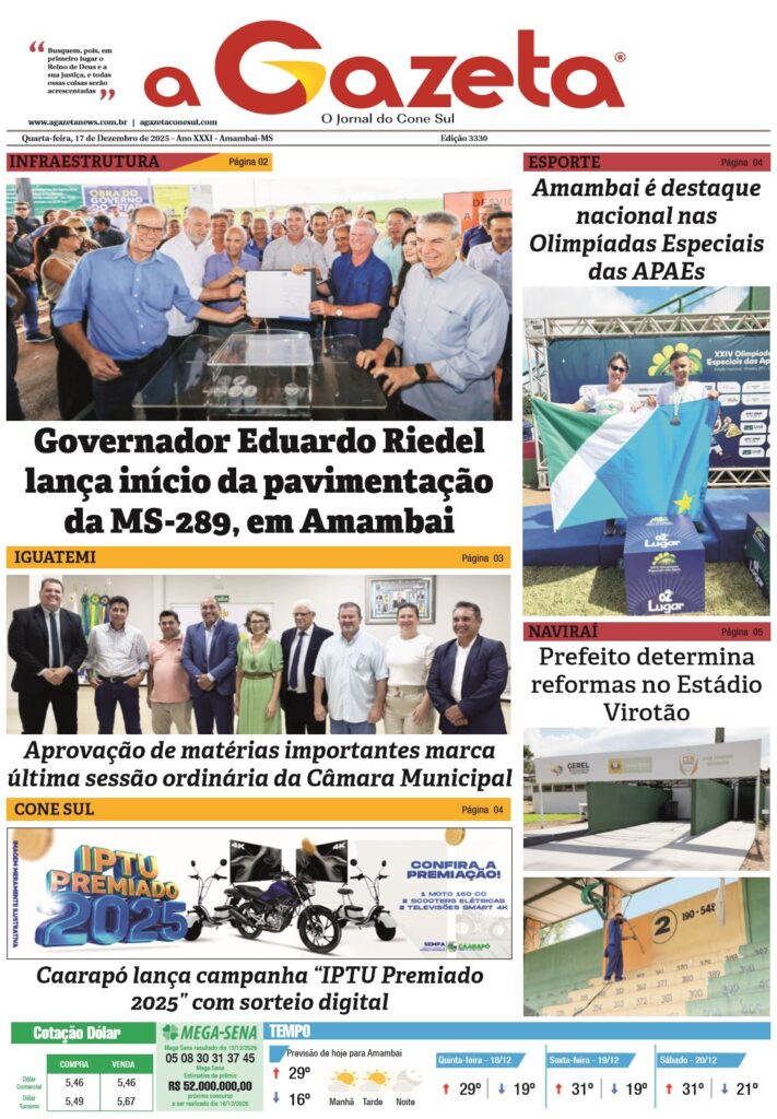 Jornal A Gazeta – Edição de 17 de dezembro de 2025