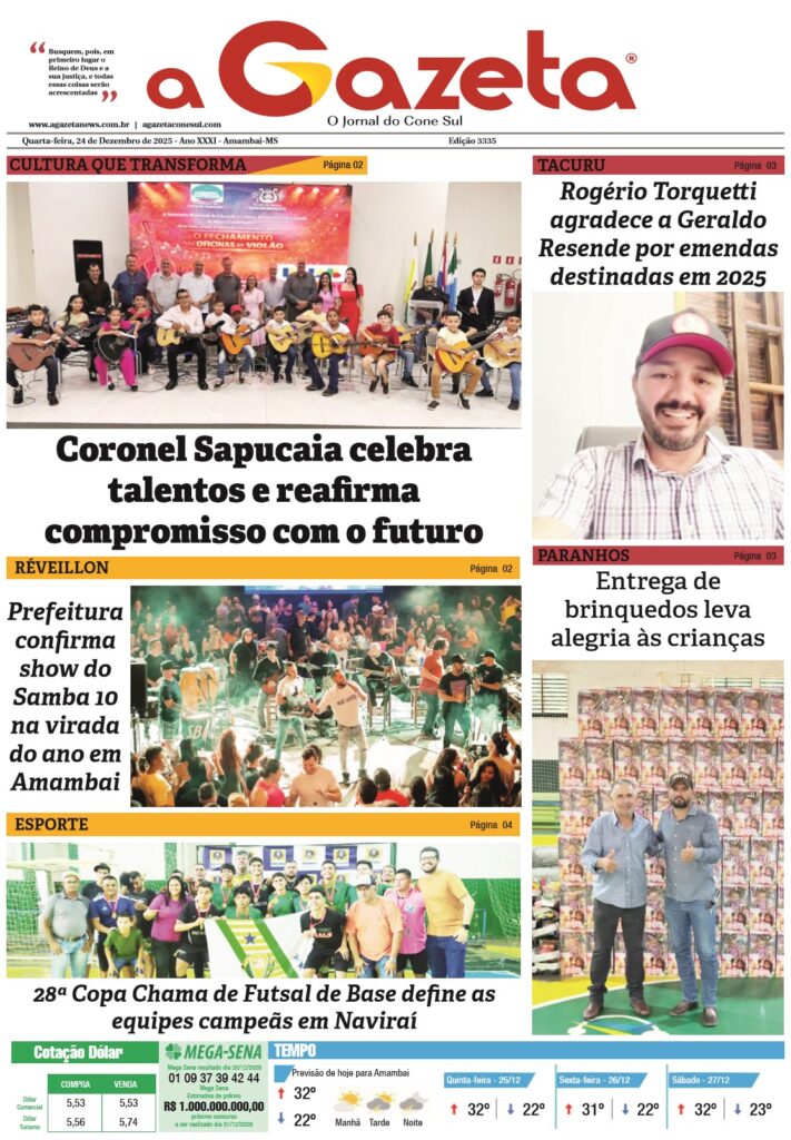 Jornal A Gazeta – Edição de 24 de dezembro de 2025