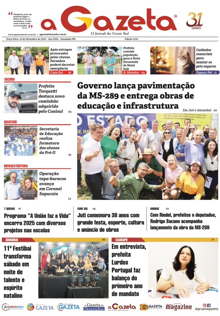 Jornal A Gazeta – Edição de 16 de dezembro de 2025