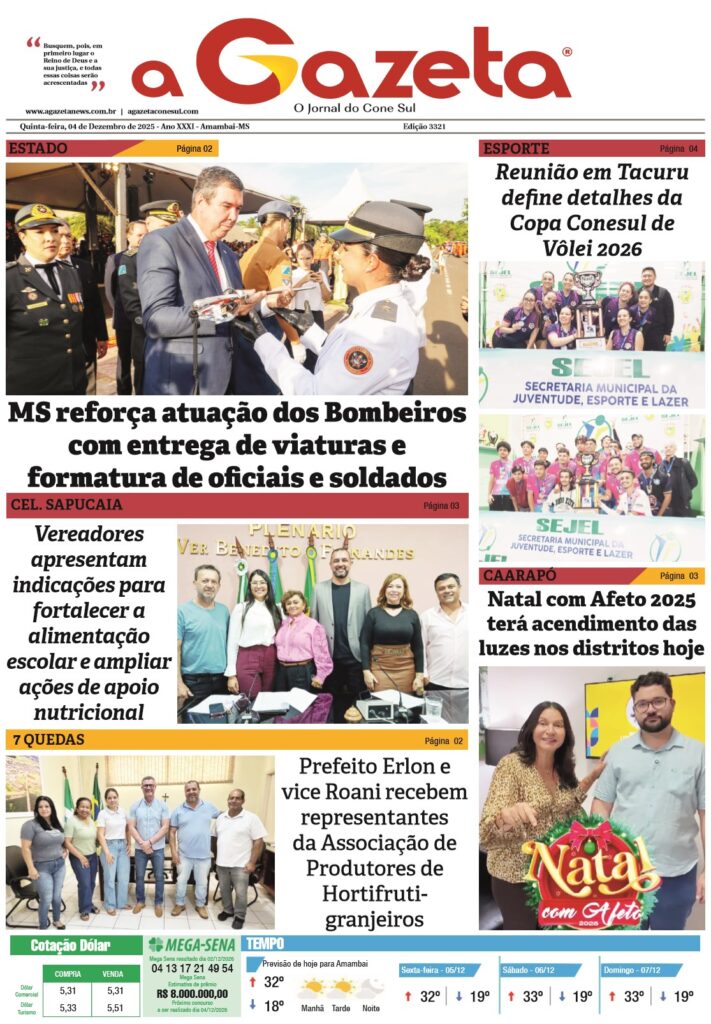 Jornal A Gazeta – Edição de 04 de dezembro de 2025