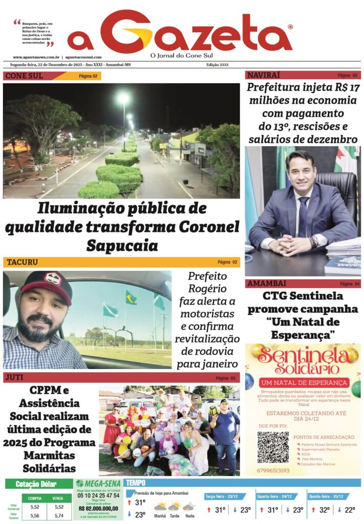 Jornal A Gazeta – Edição de 22 de dezembro de 2025