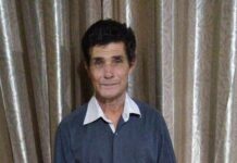 Nota de falecimento de Antônio Oliveira da Silva