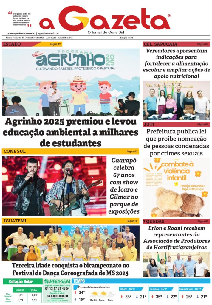 Jornal A Gazeta – Edição de 05 de dezembro de 2025