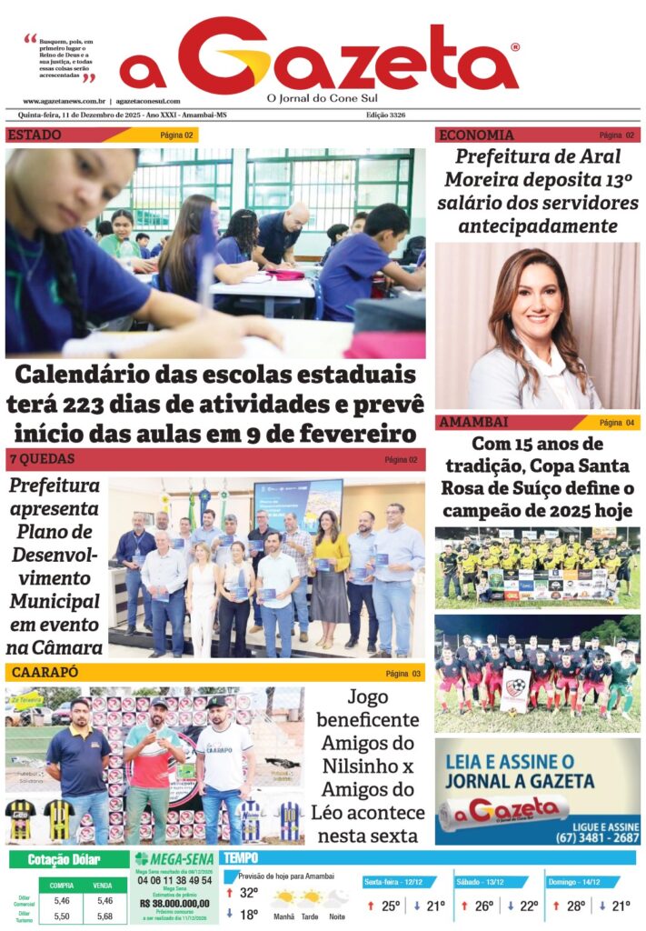 Jornal A Gazeta – Edição de 11 de dezembro de 2025