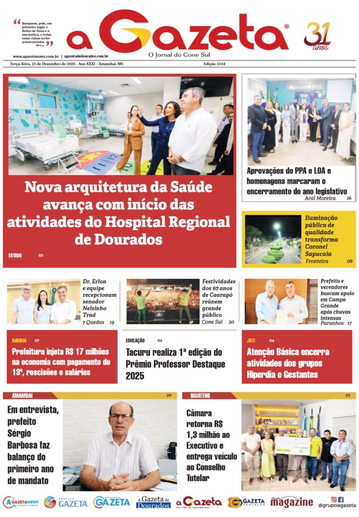 Jornal A Gazeta – Edição de 23 de dezembro de 2025