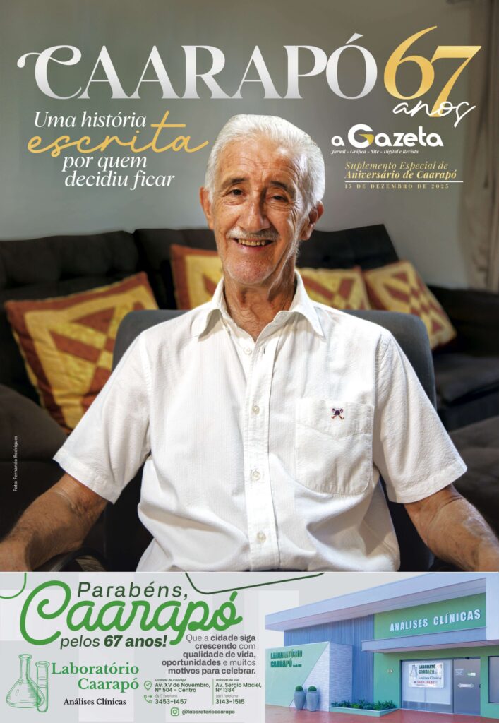 A Gazeta publica suplemento especial pelos 67 anos de Caarapó A Gazeta publica suplemento especial pelos 67 anos de Caarapó