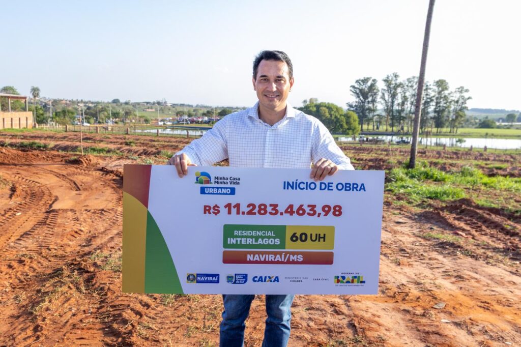 Naviraí: Com nova escola lançada, investimentos da Prefeitura no Grande Paraíso passa de 24 milhões