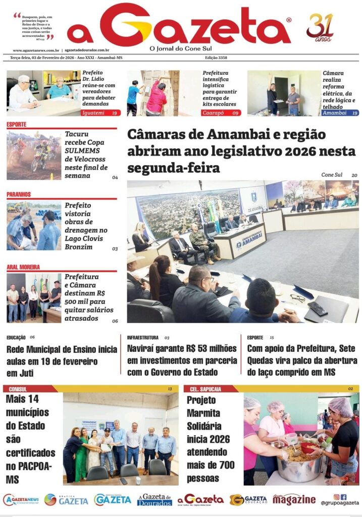 Jornal A Gazeta – Edição de 03 de fevereiro de 2026
