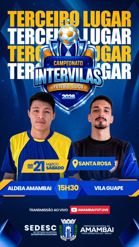 Vilarinho e Pimentel decidem neste sábado o Intervilas de Suíço 2026 em Amambai