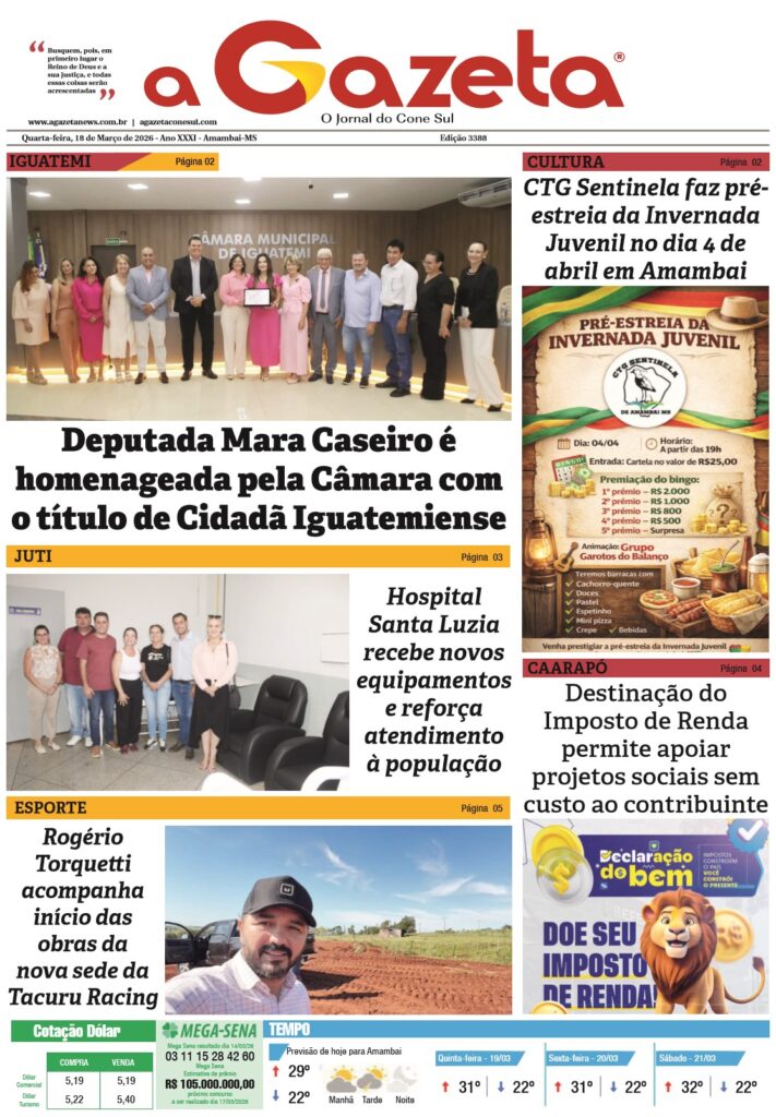 Jornal A Gazeta – Edição de 18 de março de 2026