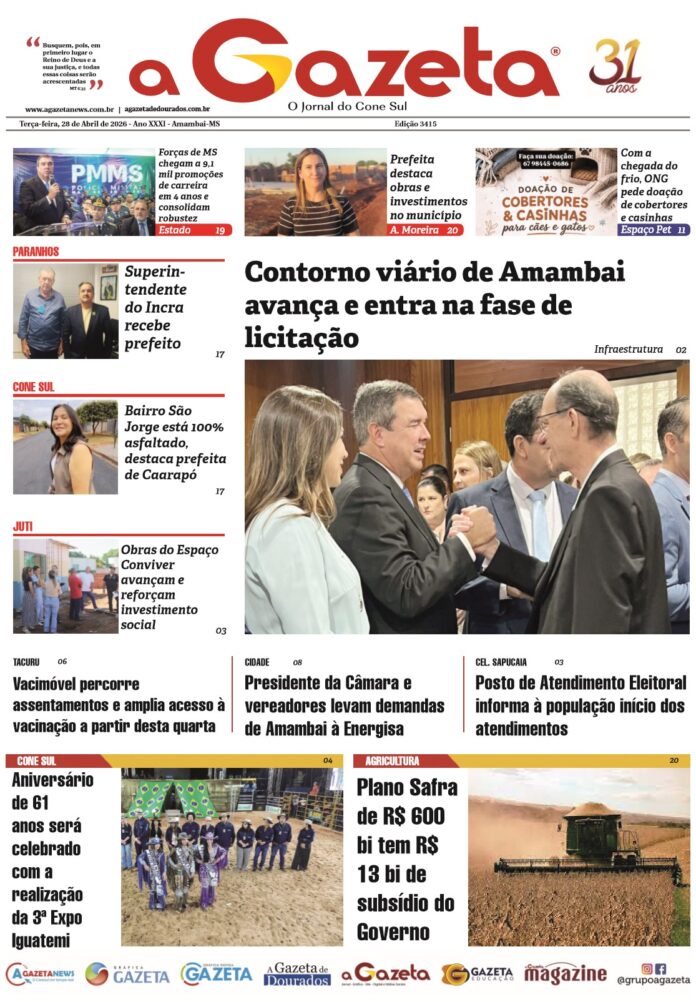 Capa 2_1