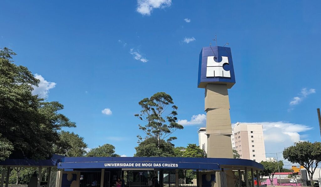 Urbanização descontrolada causa invasão de formigas-de-fogo pelo Brasil e risco à saúde, alerta pesquisa da UMC Urbanização descontrolada causa invasão de formigas-de-fogo pelo Brasil e risco à saúde, alerta pesquisa da UMC