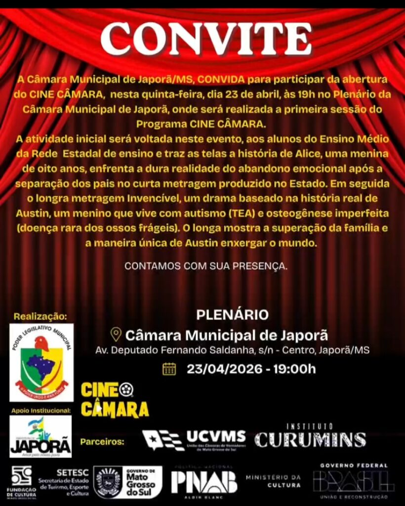 Cine Câmara será realizado nesta quinta-feira (23) em Japorã