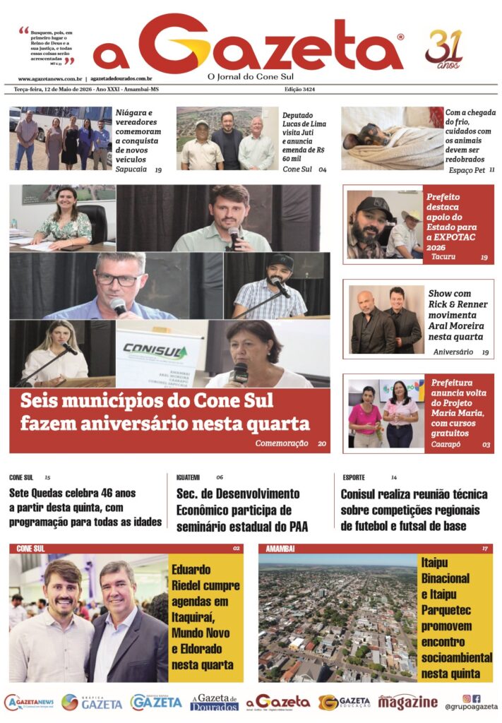 Jornal A Gazeta – Edição de 12 de maio de 2026