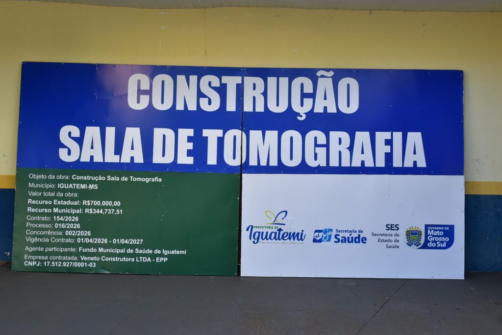 Secretaria de Saúde de Iguatemi terá sala com tomógrafo para exames da população iguatemiense e de toda a região Secretaria de Saúde de Iguatemi terá sala com tomógrafo para exames da população iguatemiense e de toda a região