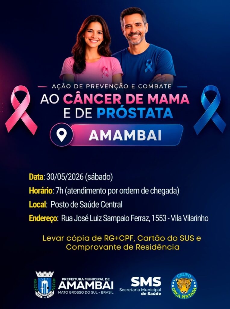 Amambai realiza ação de prevenção ao câncer de mama e de próstata com apoio do Grupo Onça Pintada Amambai realiza ação de prevenção ao câncer de mama e de próstata com apoio do Grupo Onça Pintada