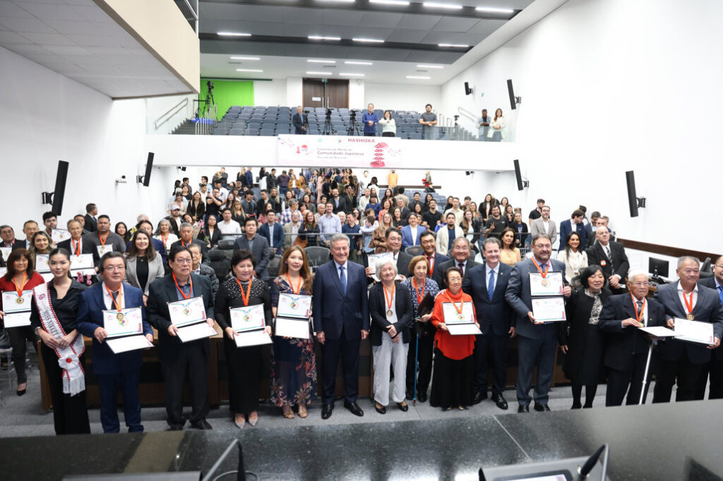 Sérgio Longen recebe Comenda do Mérito da Comunidade Japonesa e destaca fortalecimento das relações entre Japão e MS Sérgio Longen recebe Comenda do Mérito da Comunidade Japonesa e destaca fortalecimento das relações entre Japão e MS