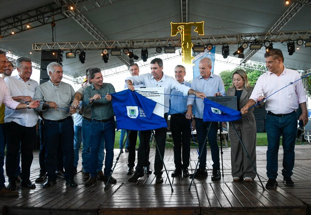 Municipalismo forte: Maracaju celebra 102 anos com avanços em infraestrutura, inclusão e logística Municipalismo forte: Maracaju celebra 102 anos com avanços em infraestrutura, inclusão e logística