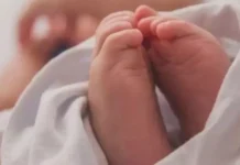 Bebê é internado após ingerir maconha em MS; mãe é presa por maus-tratos