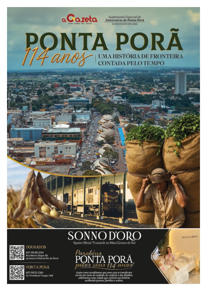 A Gazeta publica suplemento especial pelo aniversário de 114 anos de Ponta Porã