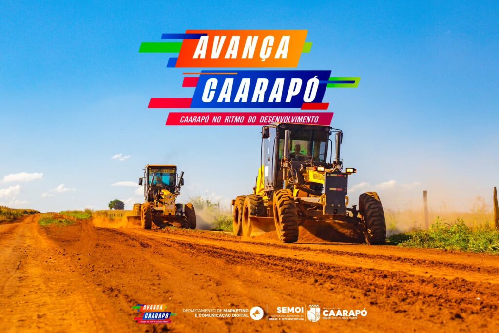 Prefeitura executa patrolamento em estradas rurais de quatro regiões de Caarapó Prefeitura executa patrolamento em estradas rurais de quatro regiões de Caarapó