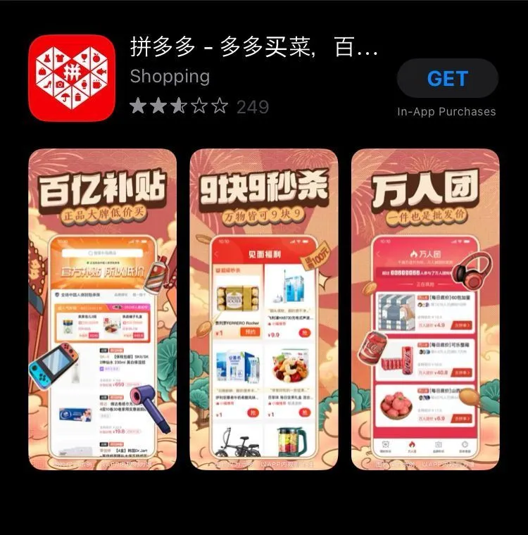 Aplicativo de compras popular na China é capaz de espionar usuários, dizem especialistas
