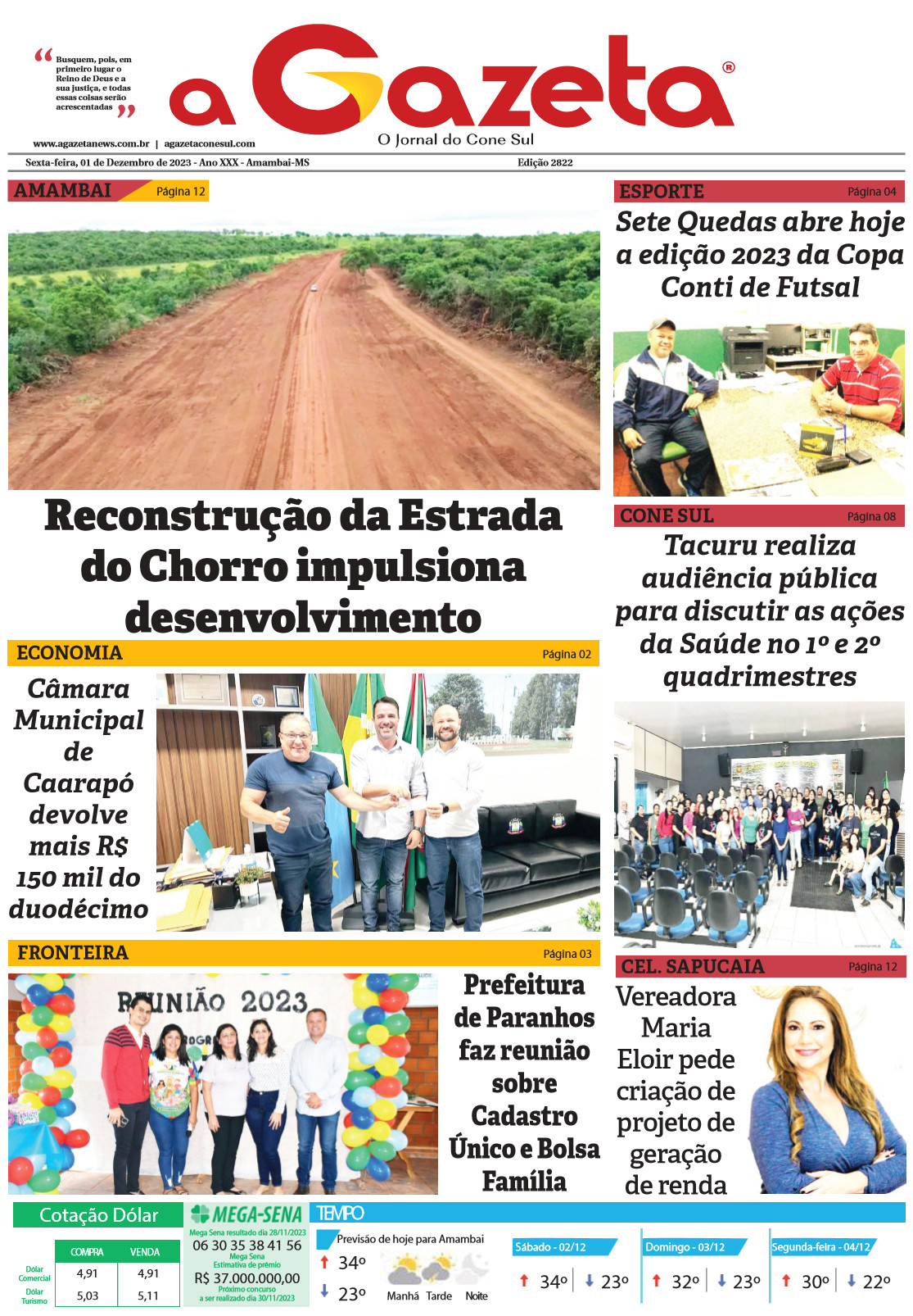 Confira a edição digital do jornal impresso A Gazeta desta sexta-feira, dia 1º de dezembro