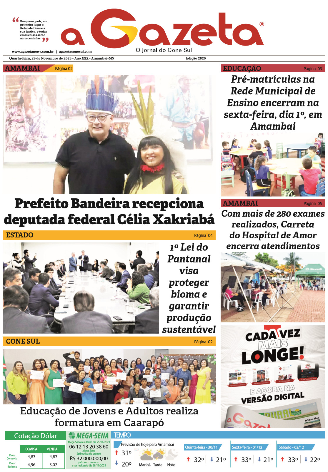 Confira a edição digital do Jornal A Gazeta desta quarta-feira, dia 29