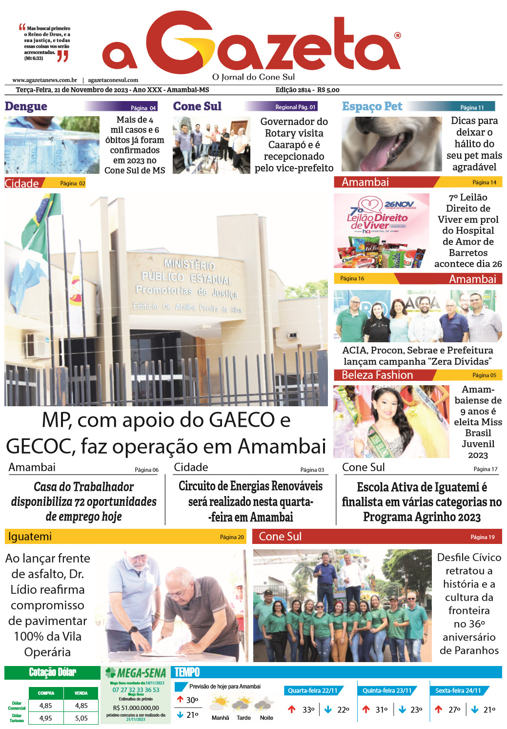 Confira a edição digital do jornal impresso A Gazeta desta terça-feira, dia 21