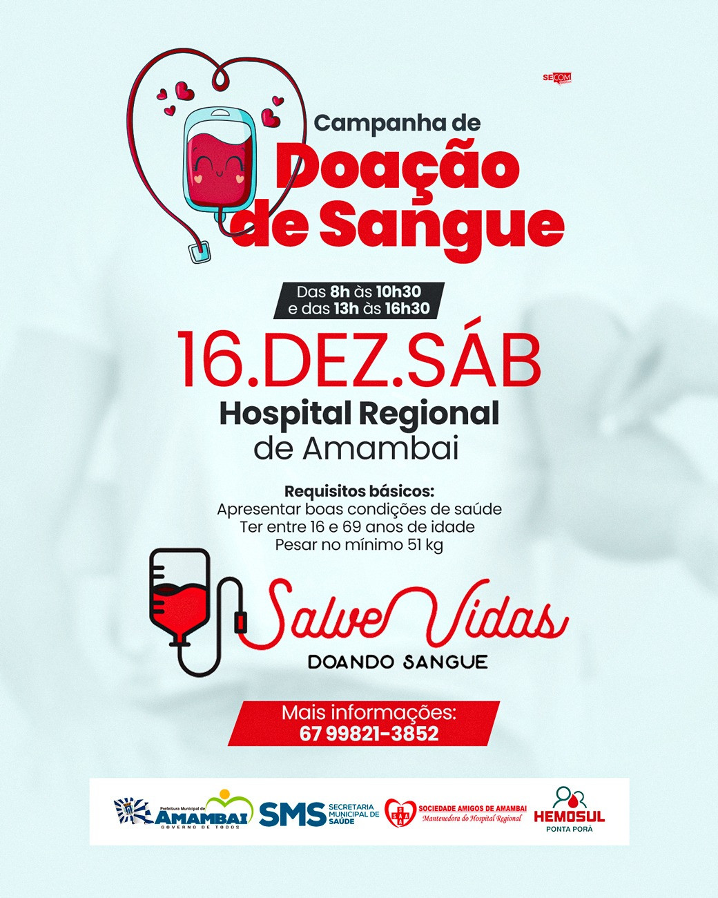 Hospital Regional de Amambai realiza campanha de doação de sangue no próximo dia 16