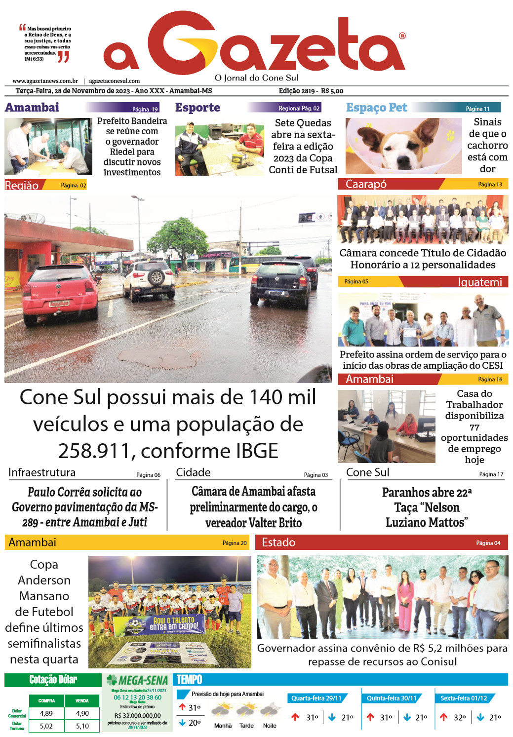Confira a edição digital do jornal impresso A Gazeta desta terça-feira, dia 28