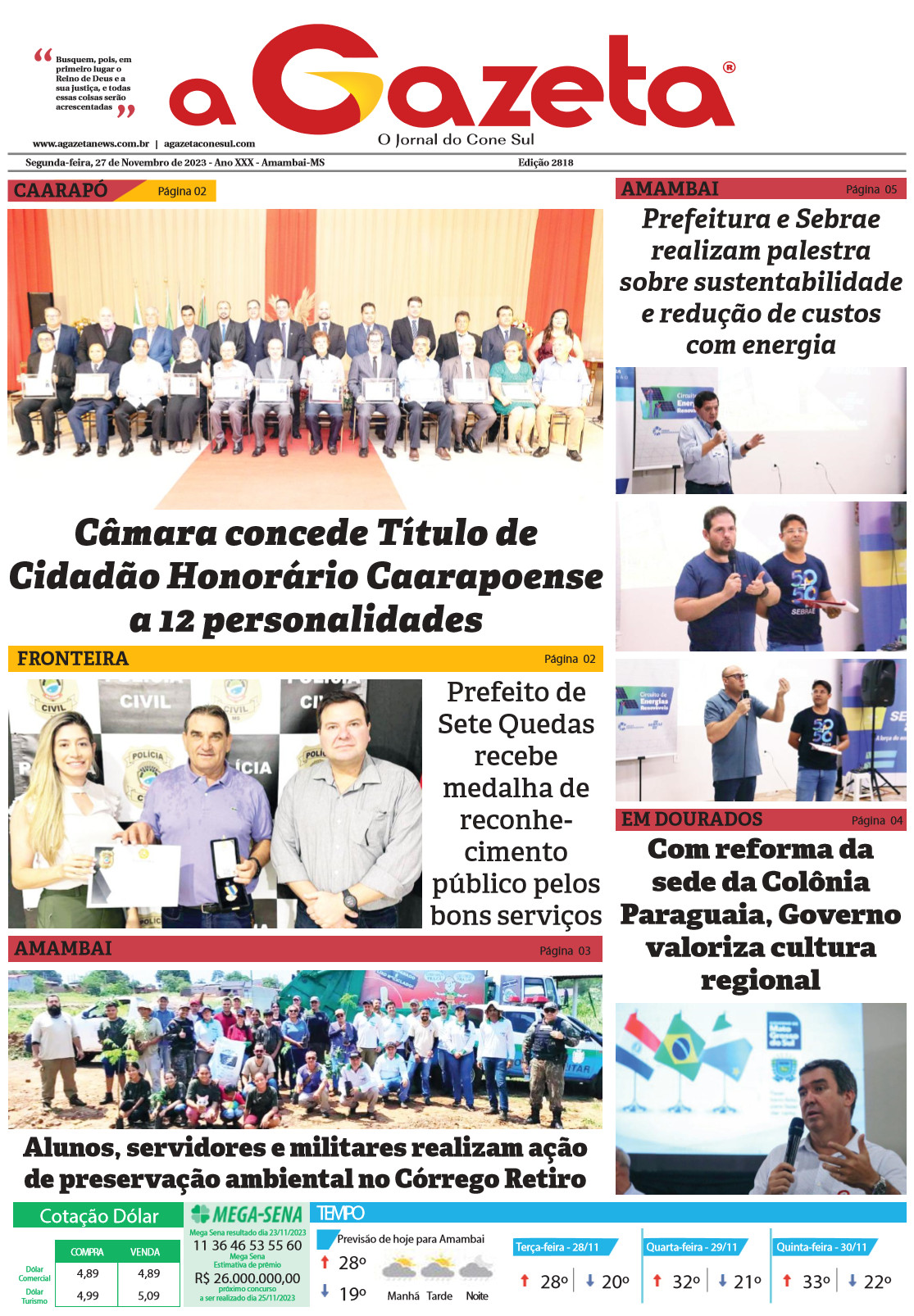 Confira a edição digital do Jornal A Gazeta desta segunda-feira, dia 27