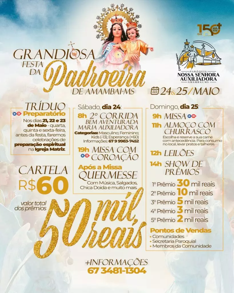 Festa da Padroeira acontece neste final de semana em Amambai Festa da Padroeira acontece neste final de semana em Amambai