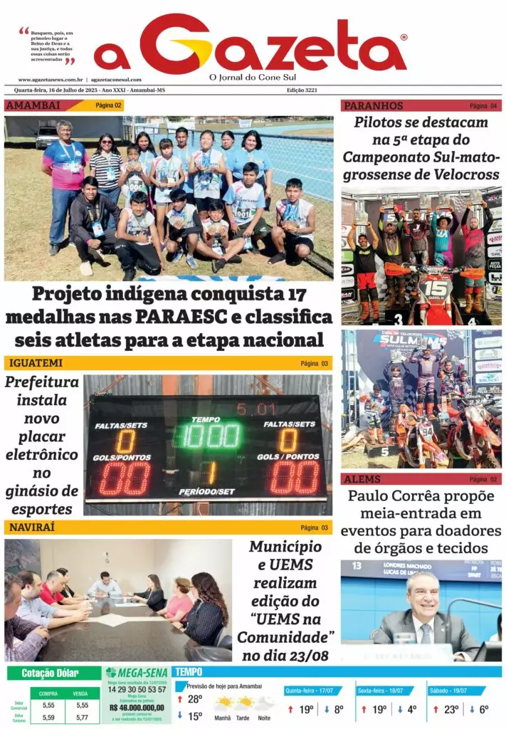 Jornal A Gazeta – Edição de 16 de julho de 2025