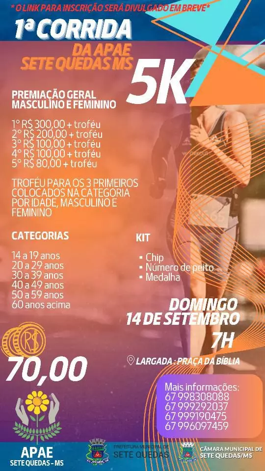 1ª Corrida da APAE movimenta Sete Quedas em setembro 1ª Corrida da APAE movimenta Sete Quedas em setembro