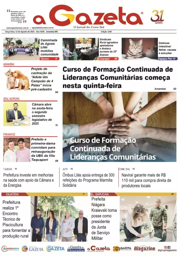 Jornal A Gazeta – Edição de 12 de agosto de 2025