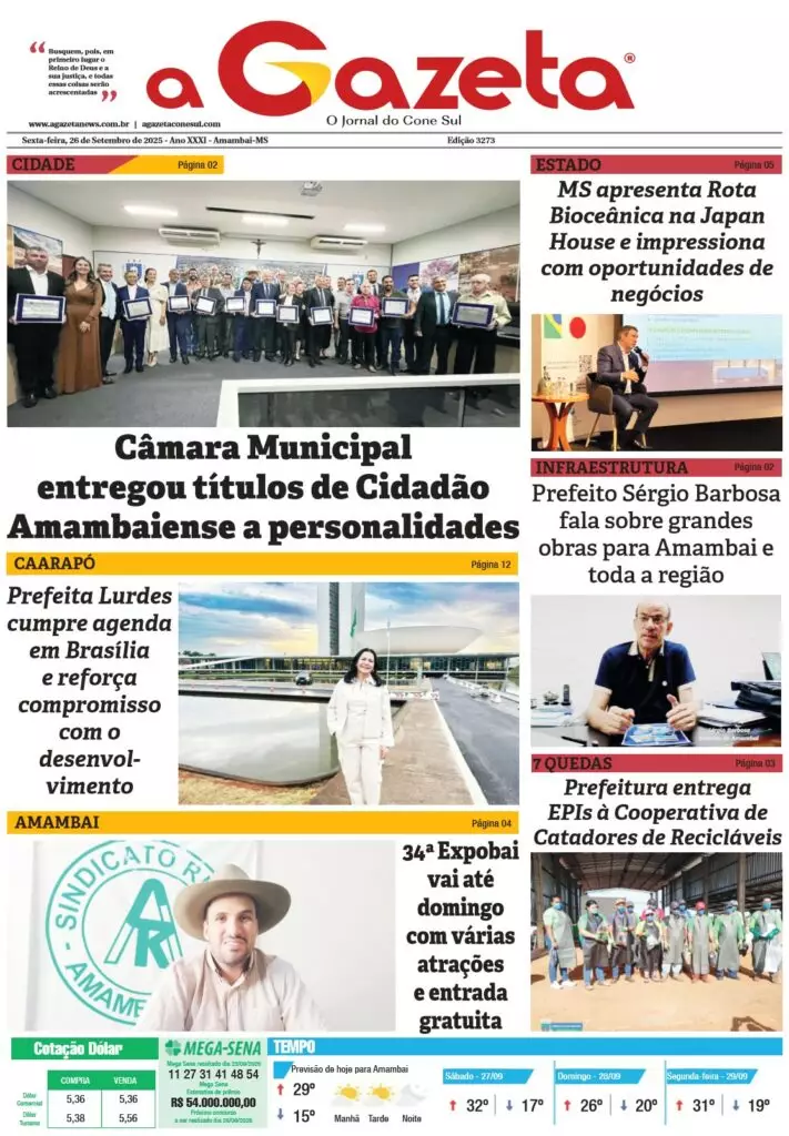 Jornal A Gazeta – Edição de 26 de setembro de 2025