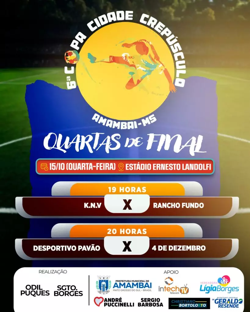 Copa Cidade Crepúsculo de Suíço define primeiros semifinalistas em Amambai Copa Cidade Crepúsculo de Suíço define primeiros semifinalistas em Amambai