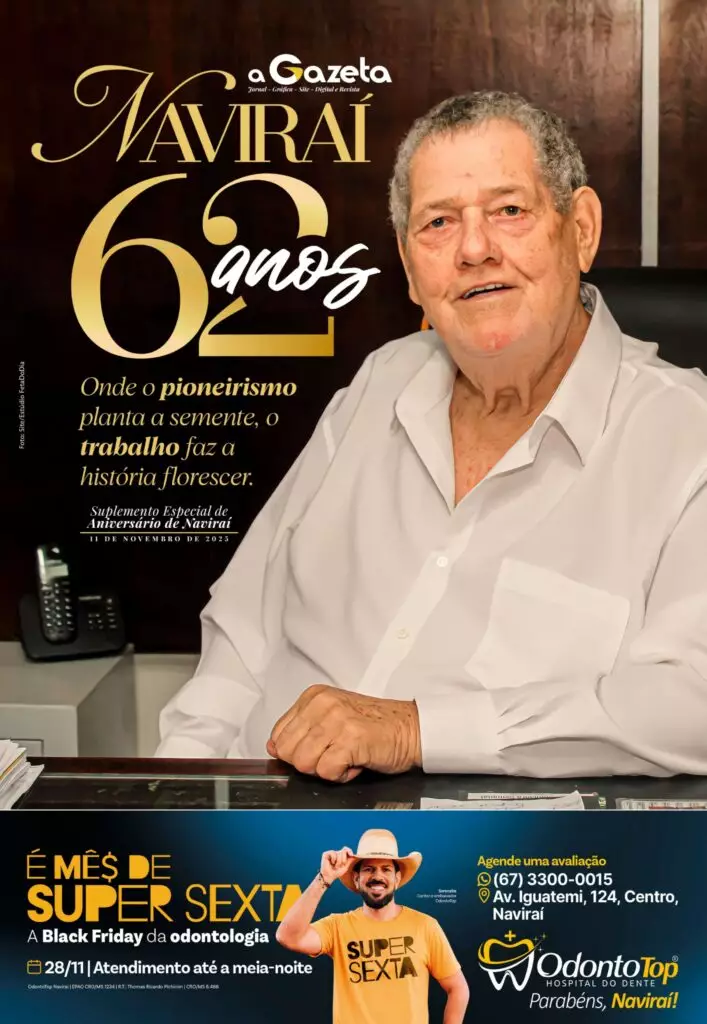 A Gazeta publica suplemento especial do aniversário de 62 anos de Naviraí A Gazeta publica suplemento especial do aniversário de 62 anos de Naviraí