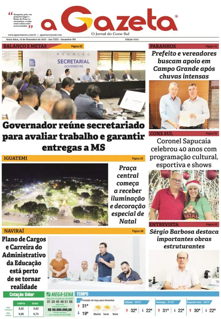 Jornal A Gazeta – Edição de 19 de dezembro de 2025