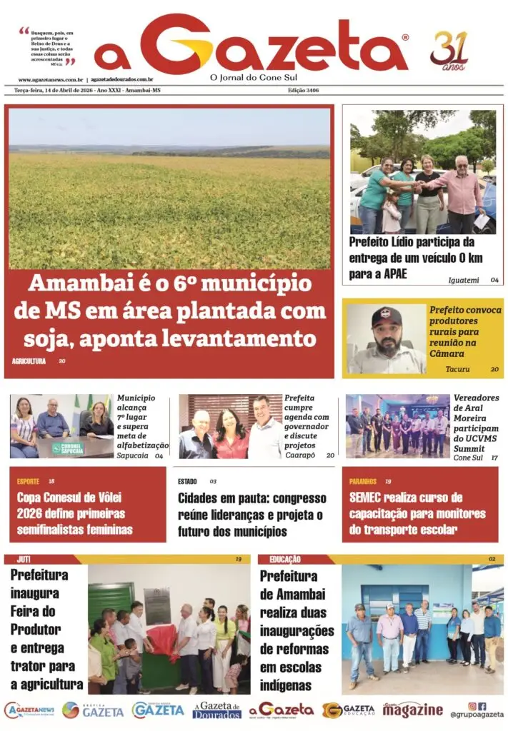 Jornal A Gazeta – Edição de 14 de abril de 2026